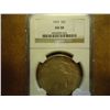 Image 1 : 1927 PEACE SILVER DOLLAR NGC AU58