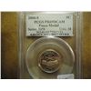Image 1 : 2004-S PEACE MEDAL NICKEL PCGS PR69 DCAM