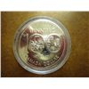 1974 CANADA WINNIPEG DOLLAR SPECIMEN .3750 OZ. ASW