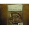 1961 FRANKLIN HALF DOLLAR PCGS PR64