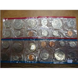 1974 P/D/S & 1975 US MINT SET (UNC) P/D