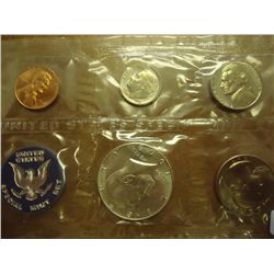 1965 US SPECIAL MINT SET (NO ENVELOPE)