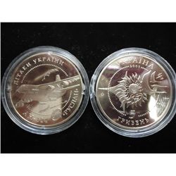 2-2005 UKRAINE 5 HRYVEN AIRCRAFT PF COINS