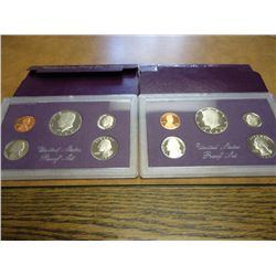 1984 & 85 US PROOF SETS (WITH BOXES)