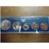 Image 1 : 1966 US SPECIAL MINT SET NO BOX