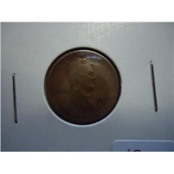 1911-S LINCOLN CENT (VERY GOOD)