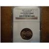 Image 1 : 2007-S WASHINGTON QUARTER NGC PF69 ULTRA CAMEO