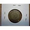 Image 2 : 1872 SHIELD NICKEL