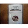 Image 1 : 2004-S SILVER WISCONSIN QUARTER NGC PF69 ULTRA CAM