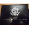 Image 2 : 1995 US PREMIER SILVER PROOF SET