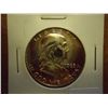 Image 1 : 1963 FRANKLIN HALF DOLLAR PROOF