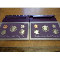 1990 & 91 US PROOF SETS (WITH BOXES)