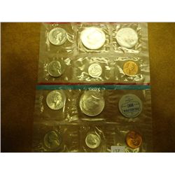 1964 US MINT SET SILVER (UNC) P/D (NO ENVELOPE)