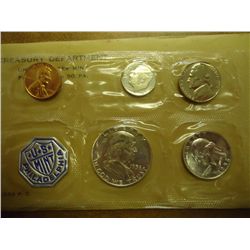 1956 US SILVER PROOF SET WITH ENVELOPE
