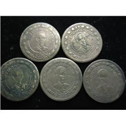 5-1946 VIETNAM COPPER DONGS