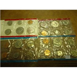 1971 & 72 US MINT SET (UNC) P/D/S