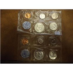 1957 & 58 US SILVER PROOF SETS (NO ENVELOPES)