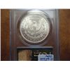 Image 2 : 1881-S MORGAN SILVER DOLLAR PCGS MS64