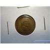 1922-D LINCOLN CENT