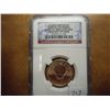 Image 1 : 2008-P VAN BUREN DOLLAR NGC BU 1ST DAY ISSUE