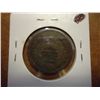 Image 2 : 1853 US LARGE CENT (EXTRA FINE)