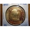 Image 1 : 1953 CANADA SILVER DOLLAR (PF LIKE) (UNC)