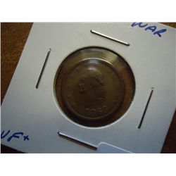 1863 CIVIL WAR TOKEN IOU ONE CENT (VERY FINE+)