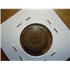 Image 2 : 1863 CIVIL WAR TOKEN IOU ONE CENT (VERY FINE+)