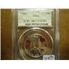 Image 1 : 1962 FRANKLIN HALF DOLLAR PCGS PR66