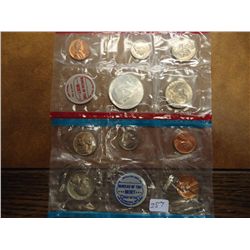 1968 US MINT SET (UNC) P/D/S (NO ENVELOPE)