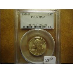 1951-D WASHINGTON SILVER QUARTER PCGS MS65