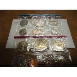 1980 US MINT SET (UNC) P/D/S (WITH ENVELOPE)