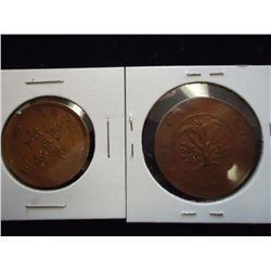 CHINA 10 CASH AND 20 CASH