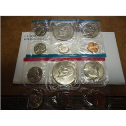 1978 US MINT SET (UNC) P/D (WITH ENVELOPE)