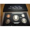 Image 1 : 1998 US SILVER PROOF SET WITH BOX