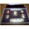 Image 1 : 1992 US PROOF SET (WITH BOX)