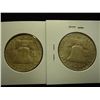 Image 2 : 1952-D & 58-D FRANKLIN HALF DOLLARS