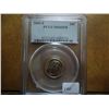 Image 1 : 2005 ROOSEVELT DIME PCGS MS65 FB