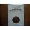 Image 1 : 2001-S NEW YORK QUARTER NGC PF69 ULTRA CAMEO