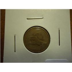 1857 FLYING EAGLE CENT (FINE)