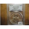 Image 1 : 2006-P SOUTH DAKOTA QUARTER PCGS MS68 SATIN FINISH
