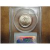 Image 2 : 2006-P SOUTH DAKOTA QUARTER PCGS MS68 SATIN FINISH