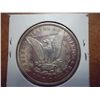 Image 2 : 1896 MORGAN SILVER DOLLAR POLISHED