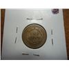 Image 2 : 1859 INDIAN HEAD CENT (FINE)