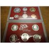 Image 2 : 2005 US SILVER PROOF SET NO BOX
