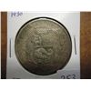 Image 1 : 1930 PERU  1 SOL .4019 OZ. ASW