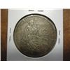 Image 2 : 1930 PERU  1 SOL .4019 OZ. ASW