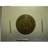 Image 1 : 1860 INDIAN HEAD CENT