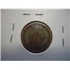 Image 2 : 1860 INDIAN HEAD CENT