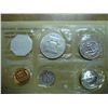 Image 2 : 1956 US SILVER PROOF SET WITH ENVELOPE